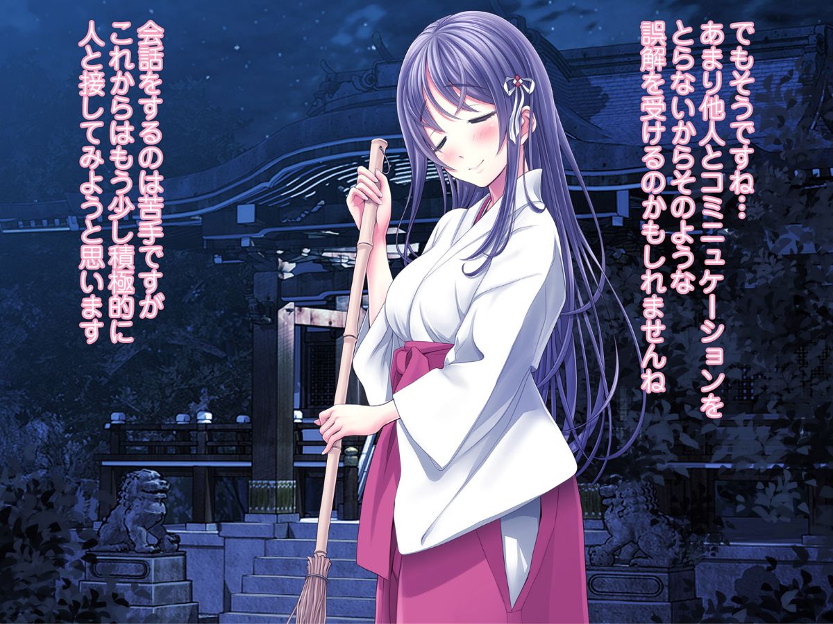 (同人CG集) [MAG館] 夜祭り露店 景品にされた乙女たち… 543/743 