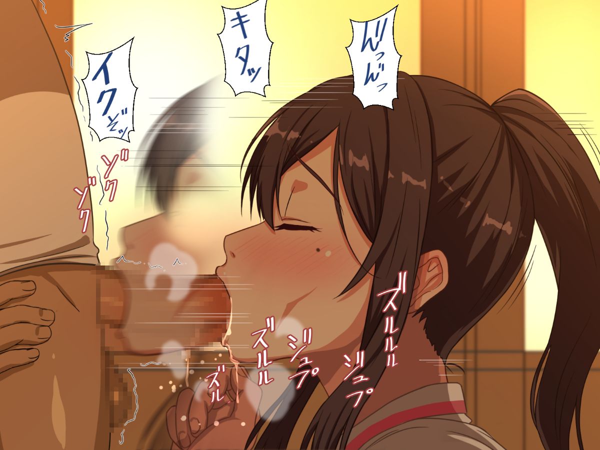 (同人CG集) [ほっとみかん] 寢取られ夕暮れ教室 102/158 