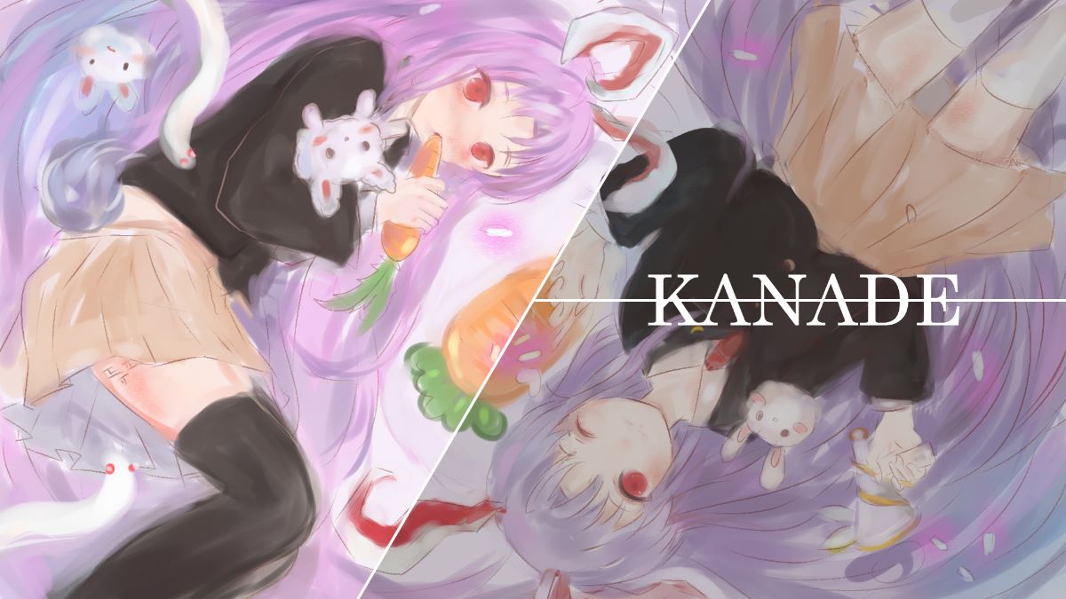 [Kanade漢化組](例大祭13) [きのこのみ (kino)] スク水は脫がさないでフランちゃんえっち (東方Project) 1/20 