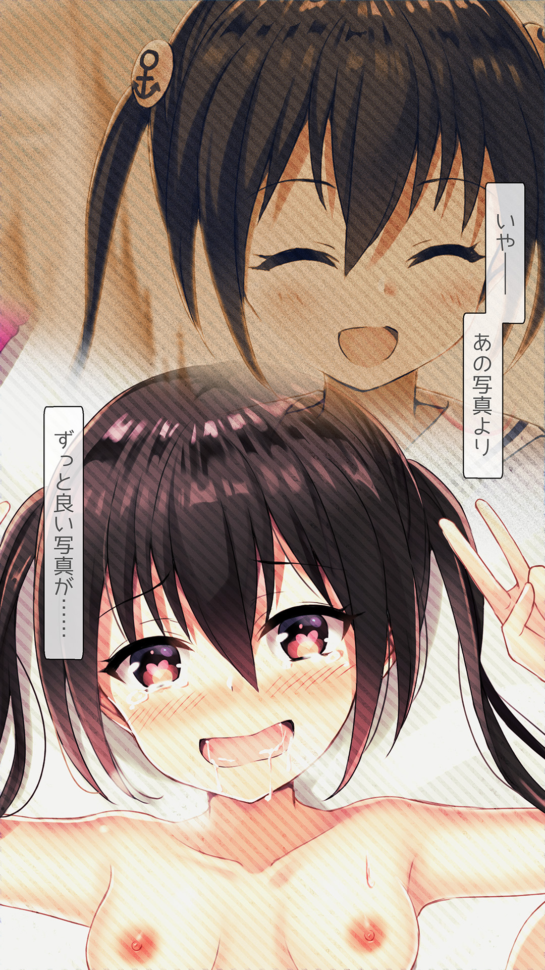 (同人CG集) [おばんざい☆スタジオ (はりもじ)] 生意気処女ハメ撮りで犯りまくっておちんぽ大好きになるまで生イキさせた家庭教師ですが。 181/366 