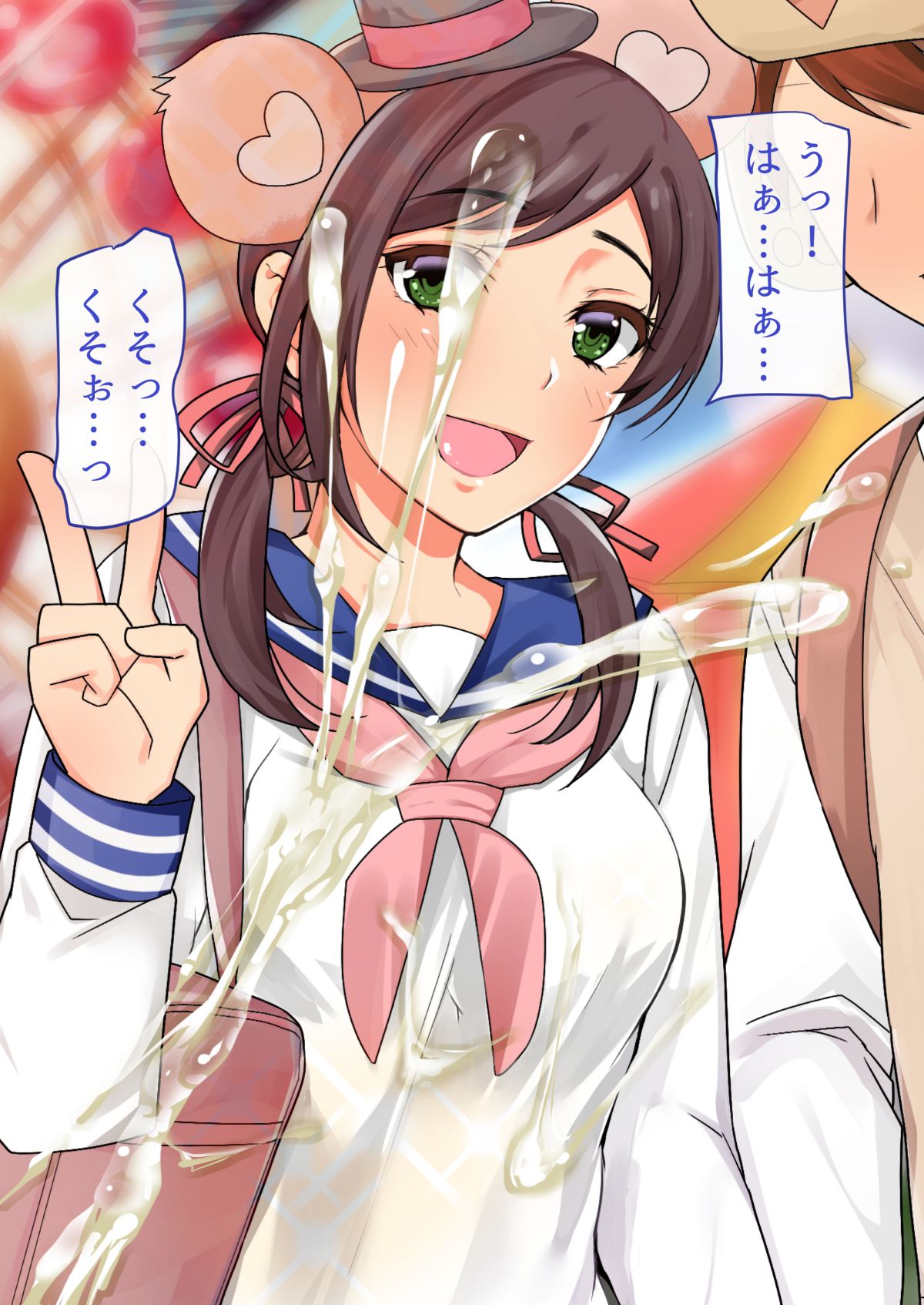 (同人CG集) [ジョールボイント] 寢取られ妻の裏垢 127/254 