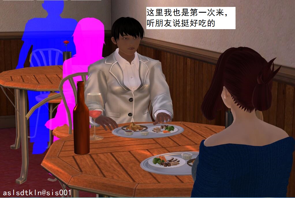校園奴隸契約10 74/94 