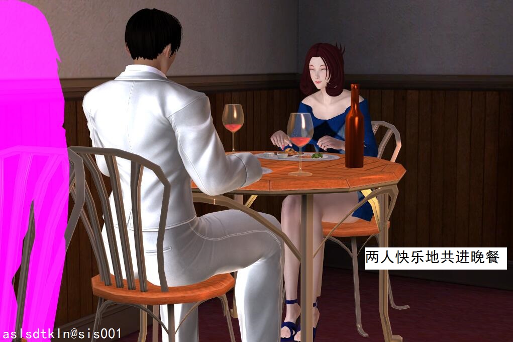 校園奴隸契約10 81/94 