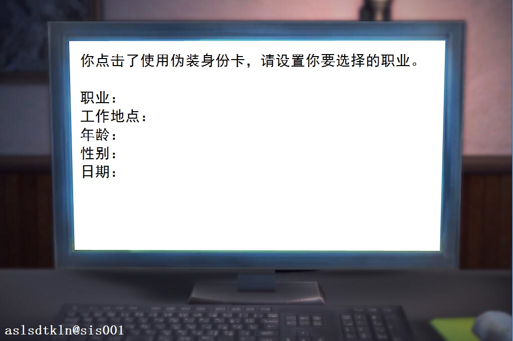 校園奴隸契約12 43/66 