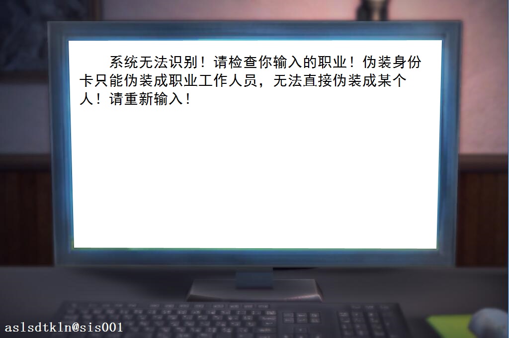 校園奴隸契約12 45/66 