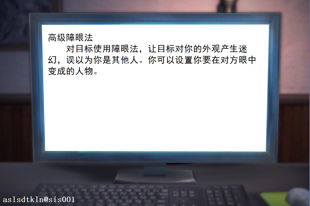 校園奴隸契約12 48/66 