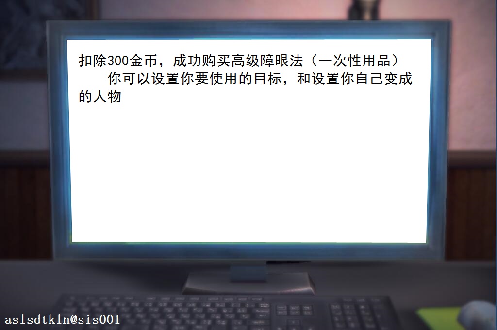 校園奴隸契約12 50/66 