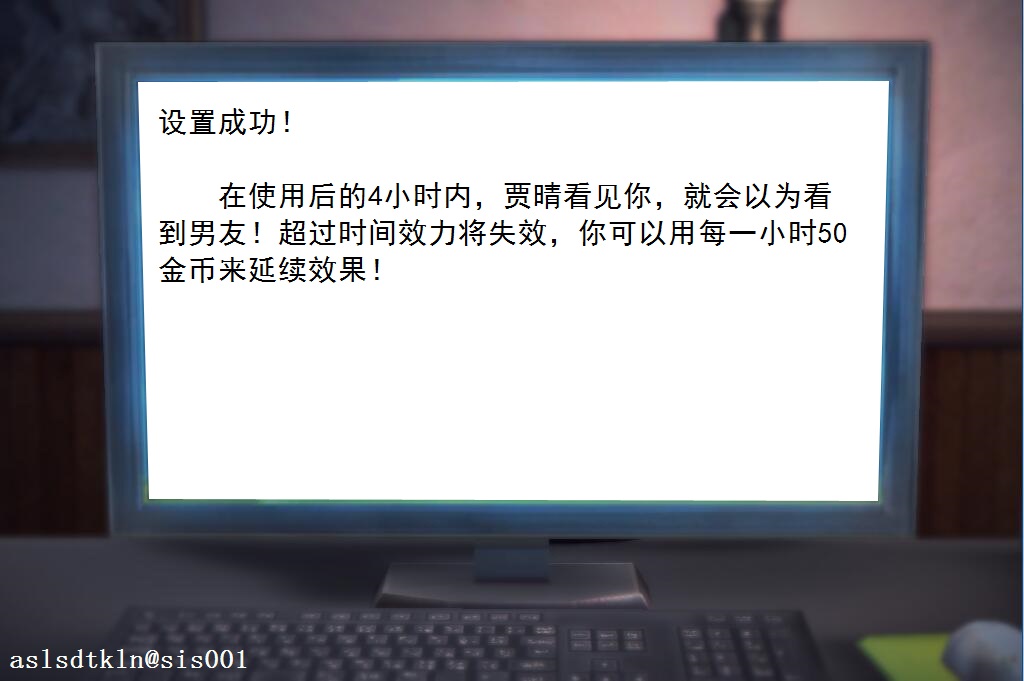 校園奴隸契約12 52/66 