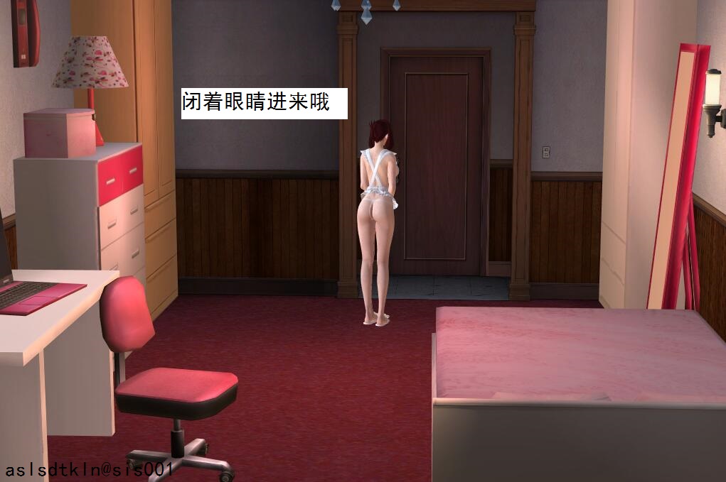 校園奴隸契約13 105/152 