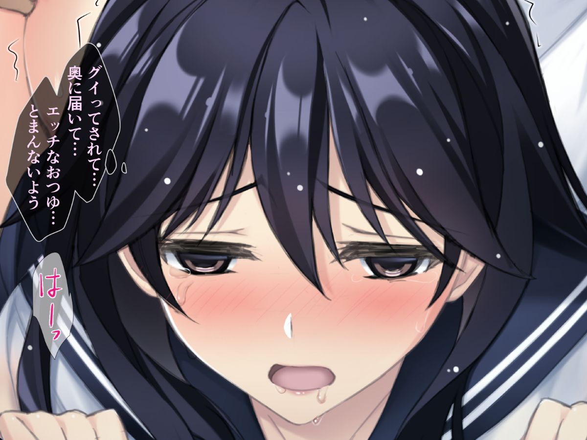 (同人CG集) [sobalabo] 濡れスケ家出J○レ○プ ～夏の姪露～ 92/218 