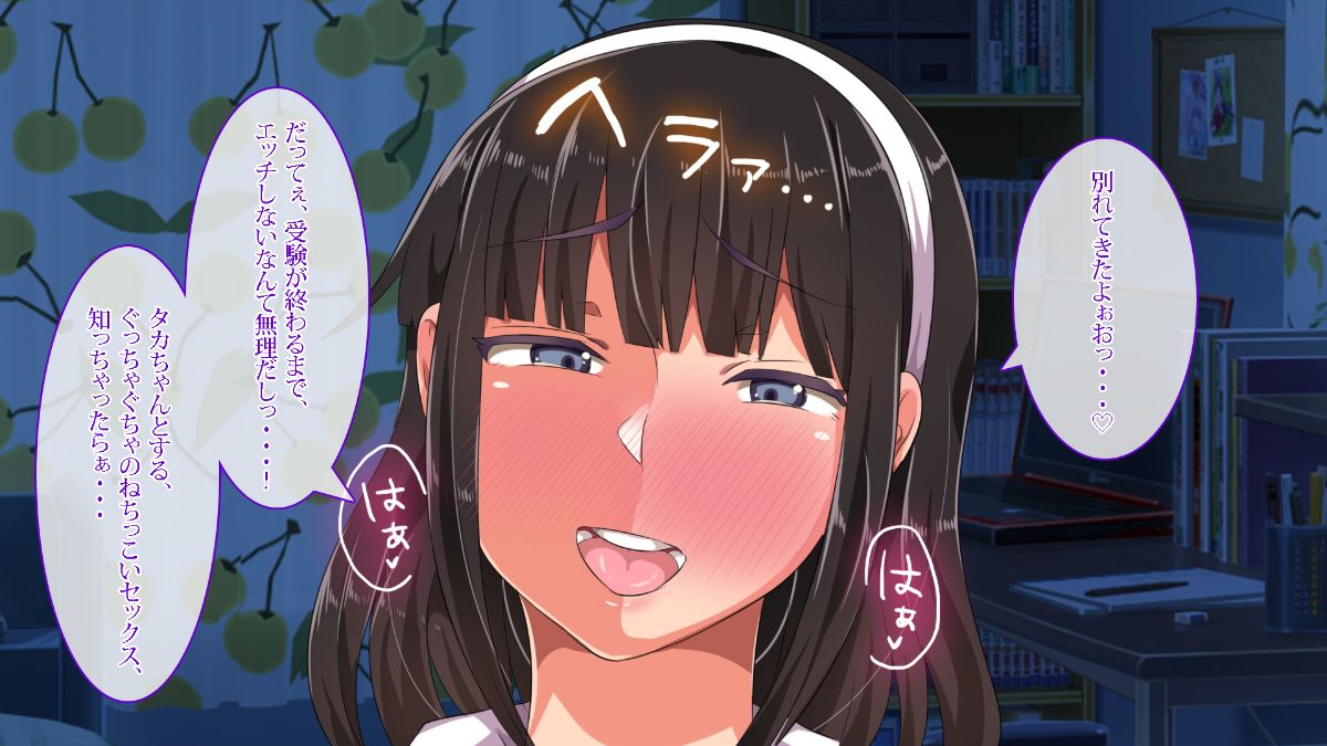 (同人CG集) [TORYA！] むっつりドスケベロシア義母姉妹の本質見抜いてセックス三昧 366/637 