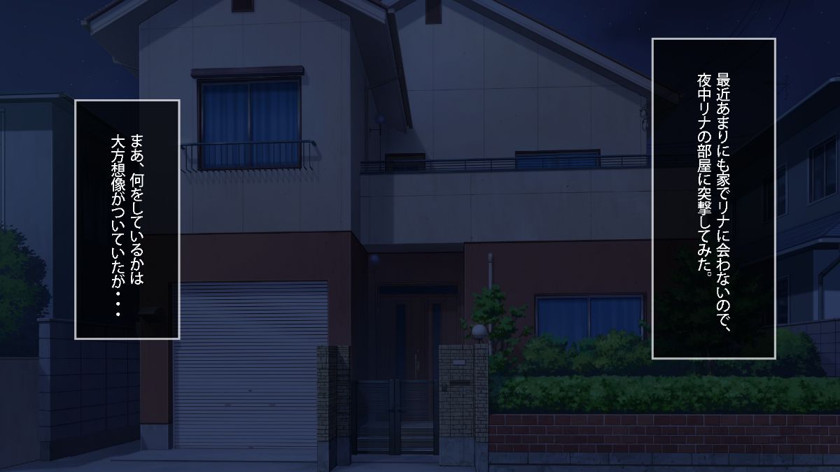 (同人CG集) [TORYA！] むっつりドスケベロシア義母姉妹の本質見抜いてセックス三昧 392/637 