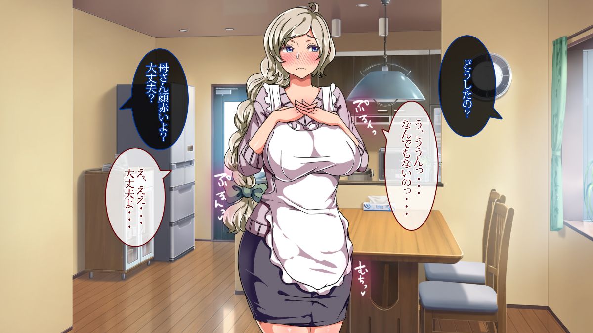 (同人CG集) [TORYA！] むっつりドスケベロシア義母姉妹の本質見抜いてセックス三昧 429/637 