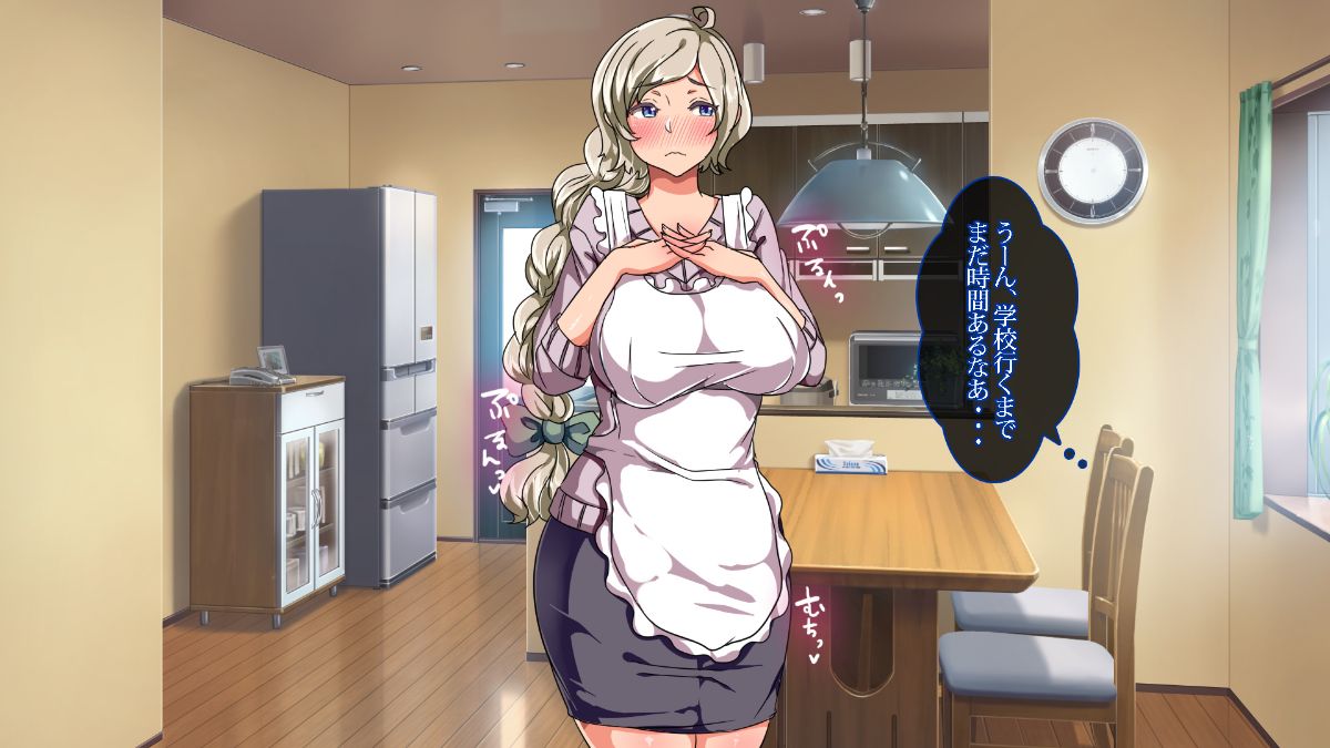 (同人CG集) [TORYA！] むっつりドスケベロシア義母姉妹の本質見抜いてセックス三昧 431/637 