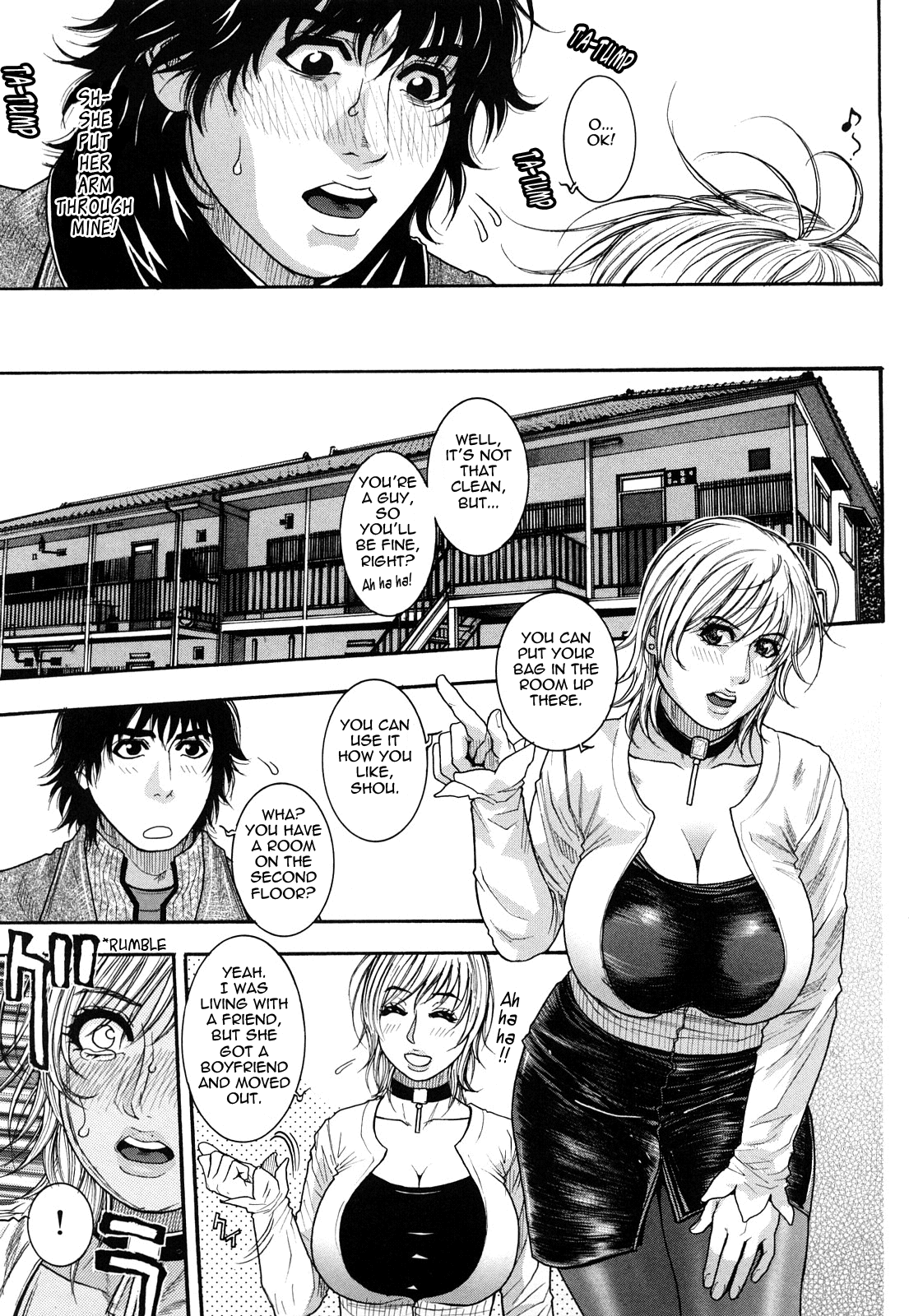 [琴吹かづき] とろけちゃうのッ 94/192 