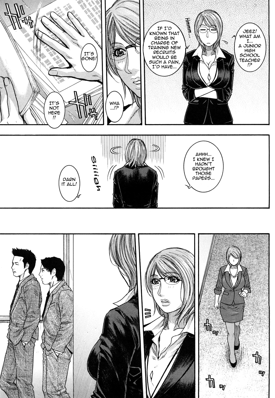 [琴吹かづき] とろけちゃうのッ 132/192 
