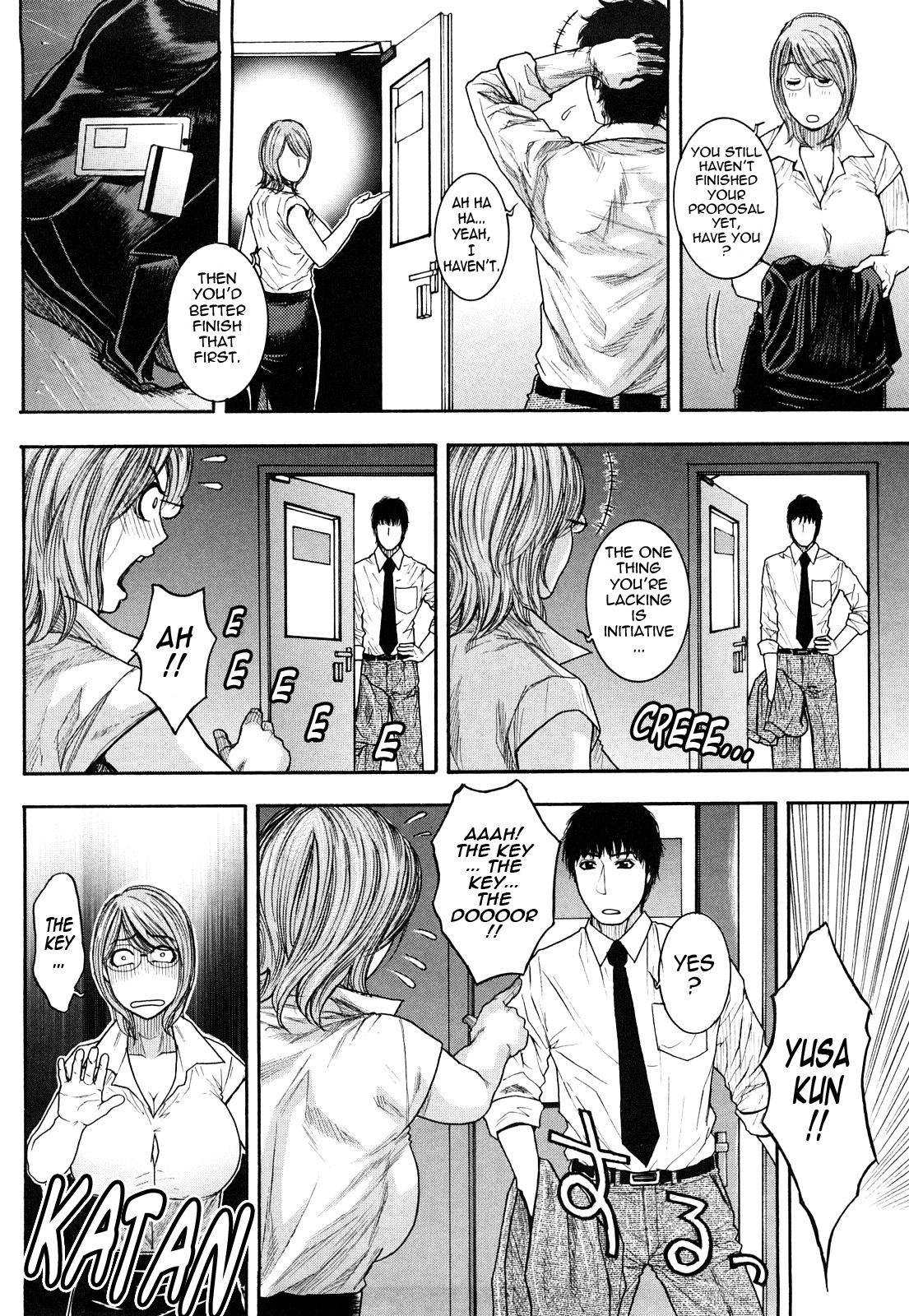 [琴吹かづき] とろけちゃうのッ 135/192 