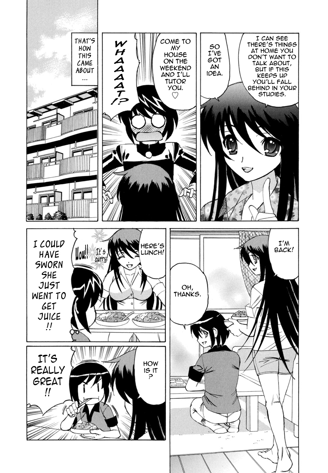 山本よし文 - ボクの中出し日記 110/201 