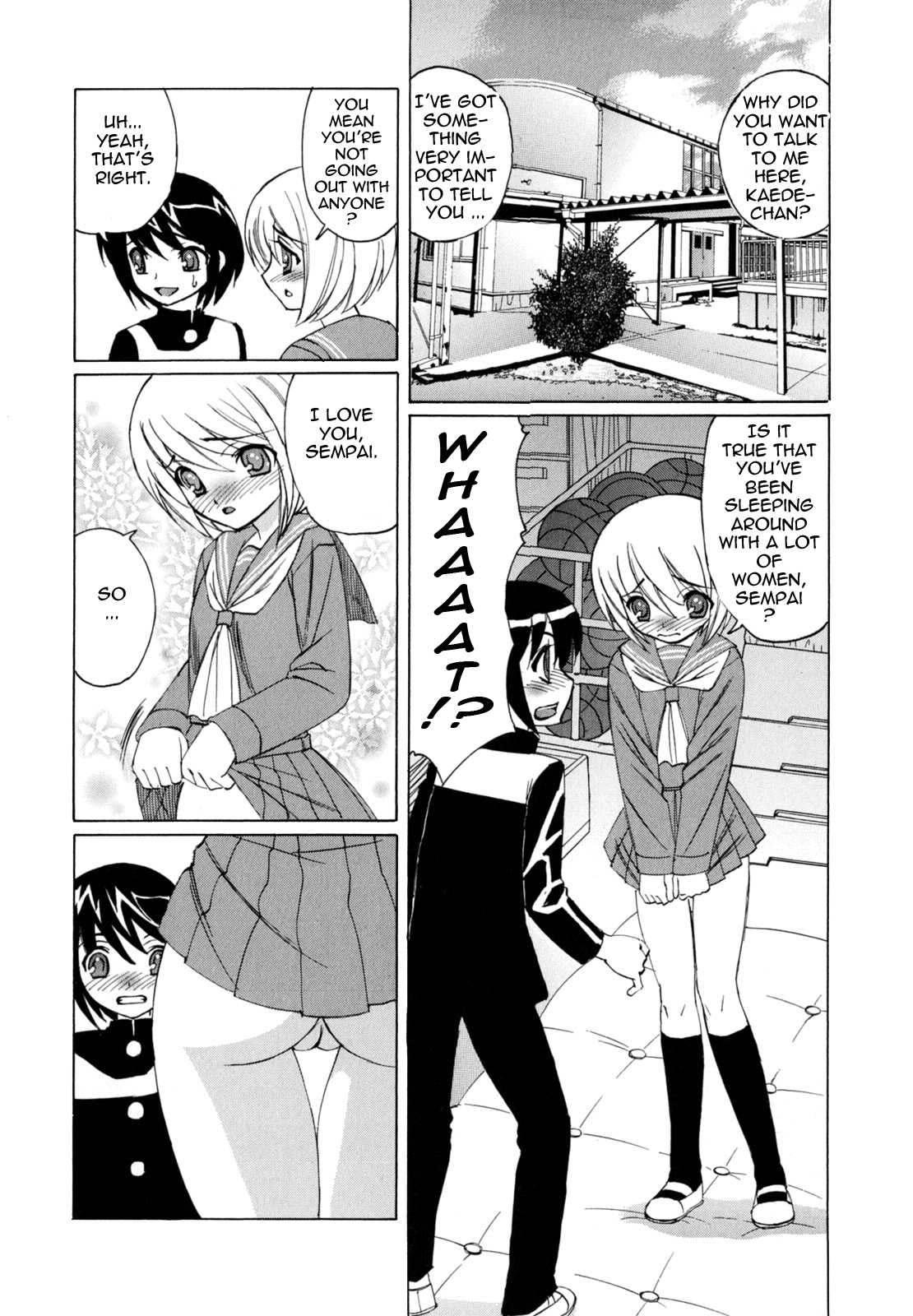 山本よし文 - ボクの中出し日記 132/201 