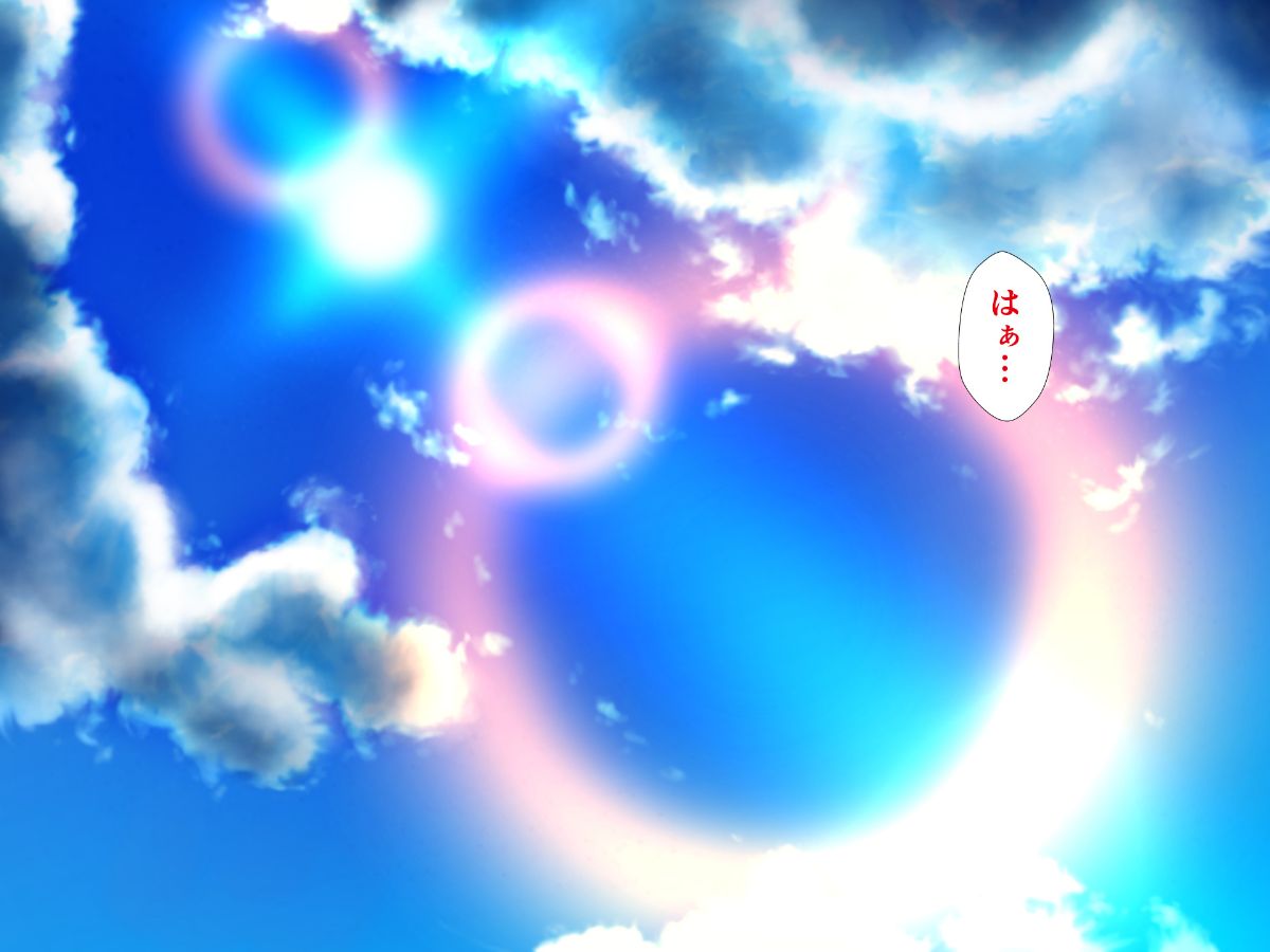 (同人CG集) [かわはぎ亭] 淫亂ウィルス～性行為は醫療行為～ 648/776 