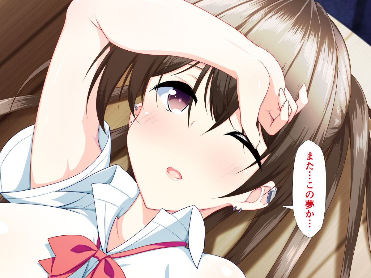 (同人CG集) [かわはぎ亭] 淫亂ウィルス～性行為は醫療行為～ 649/776 