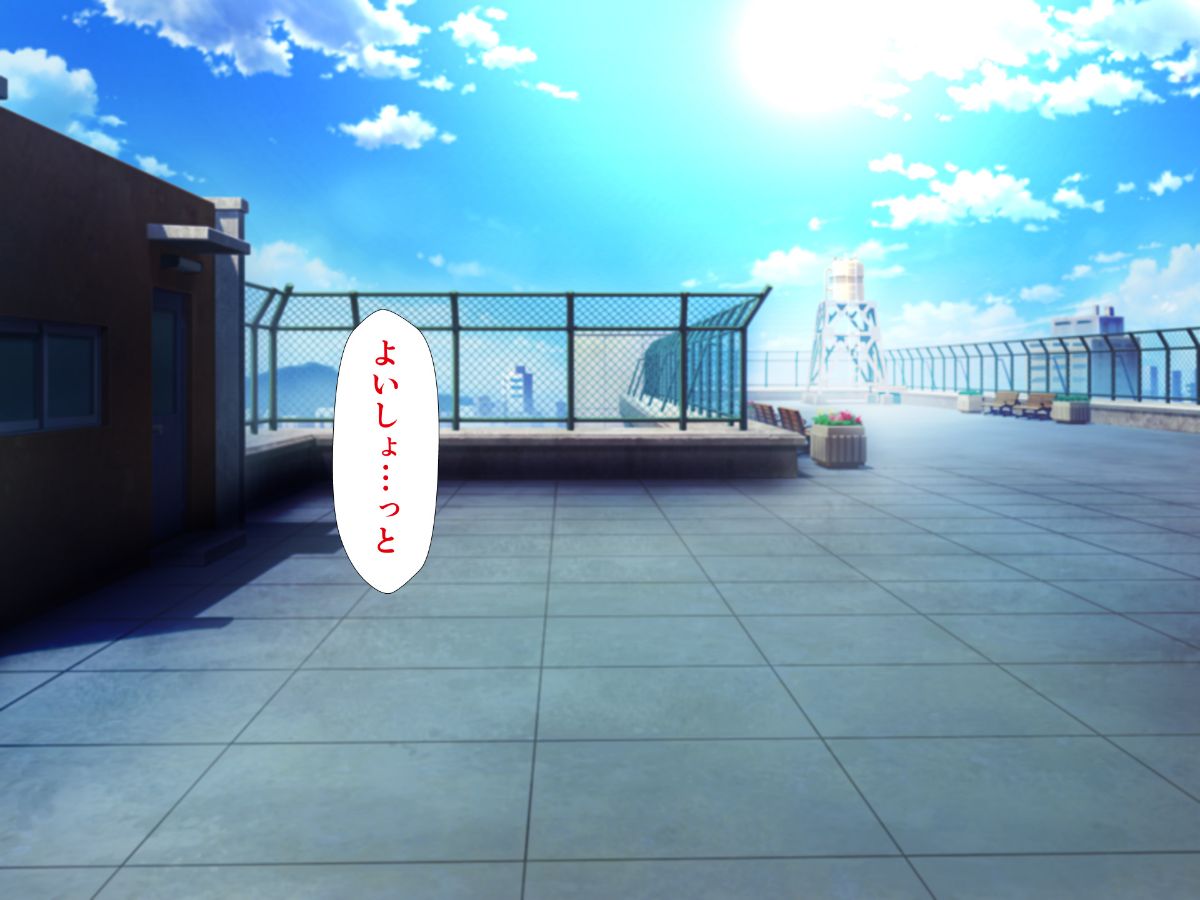 (同人CG集) [かわはぎ亭] 淫亂ウィルス～性行為は醫療行為～ 652/776 