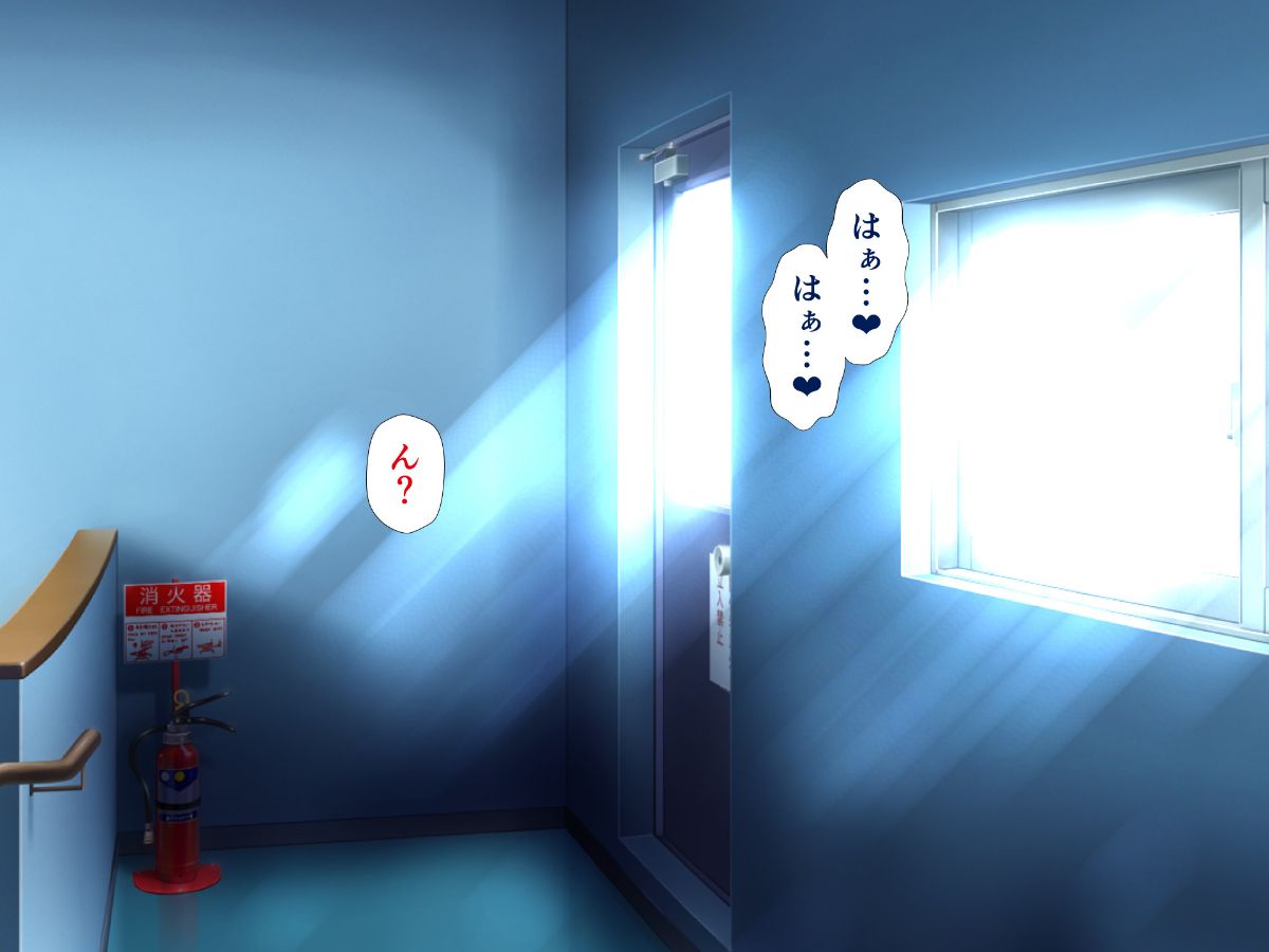 (同人CG集) [かわはぎ亭] 淫亂ウィルス～性行為は醫療行為～ 653/776 