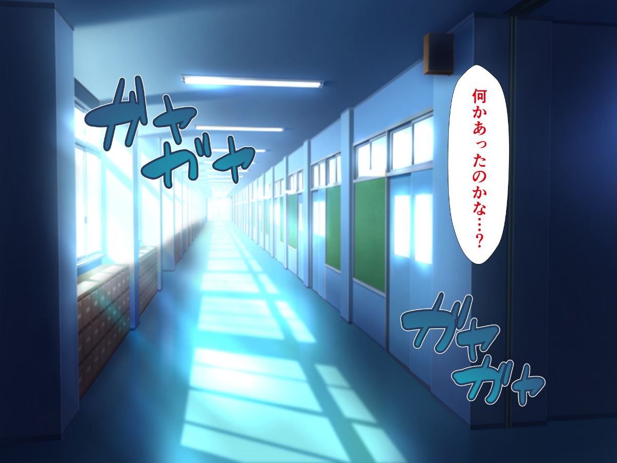 (同人CG集) [かわはぎ亭] 淫亂ウィルス～性行為は醫療行為～ 660/776 