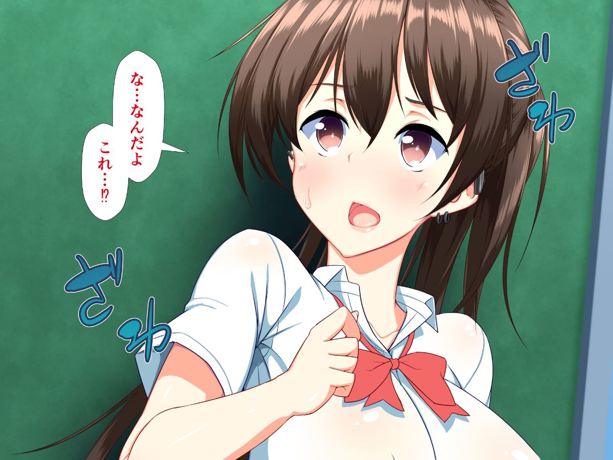 (同人CG集) [かわはぎ亭] 淫亂ウィルス～性行為は醫療行為～ 663/776 