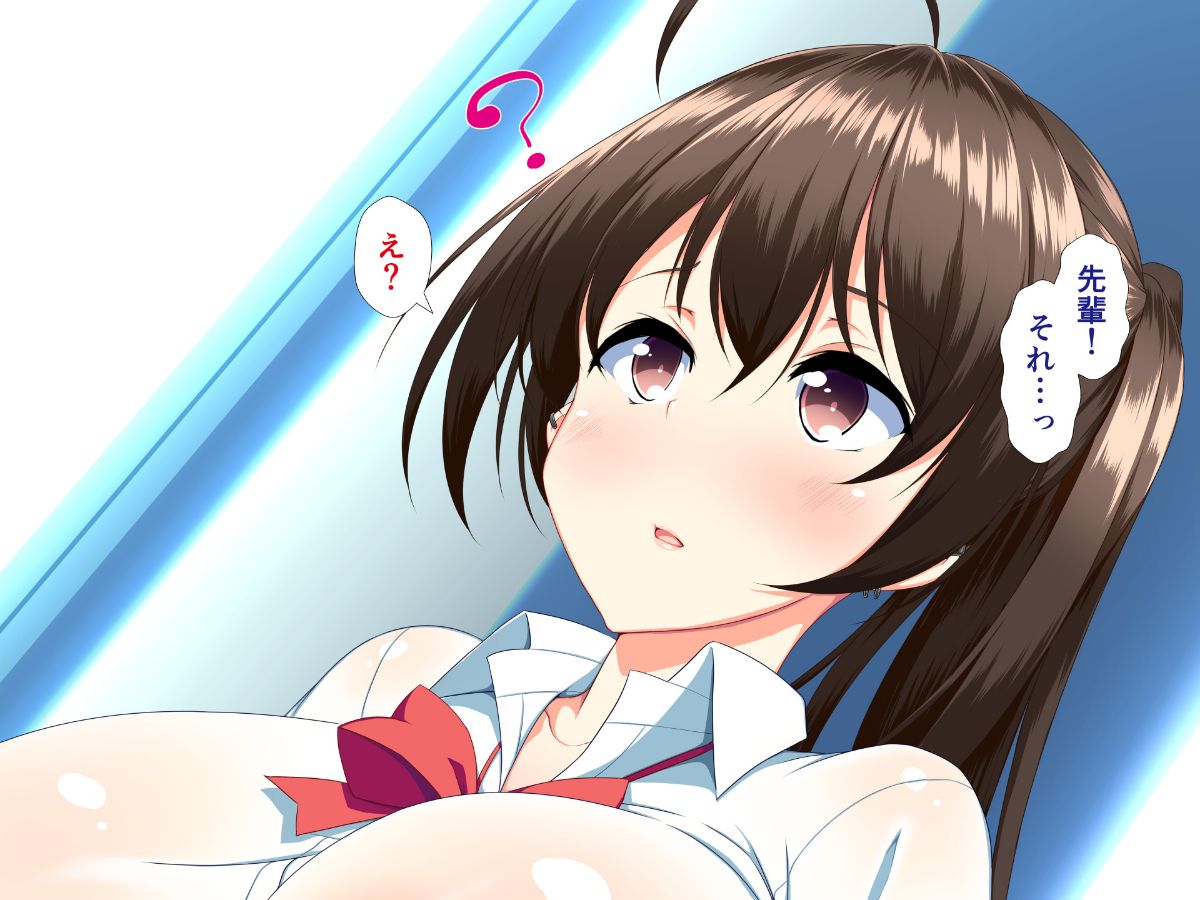 (同人CG集) [かわはぎ亭] 淫亂ウィルス～性行為は醫療行為～ 675/776 