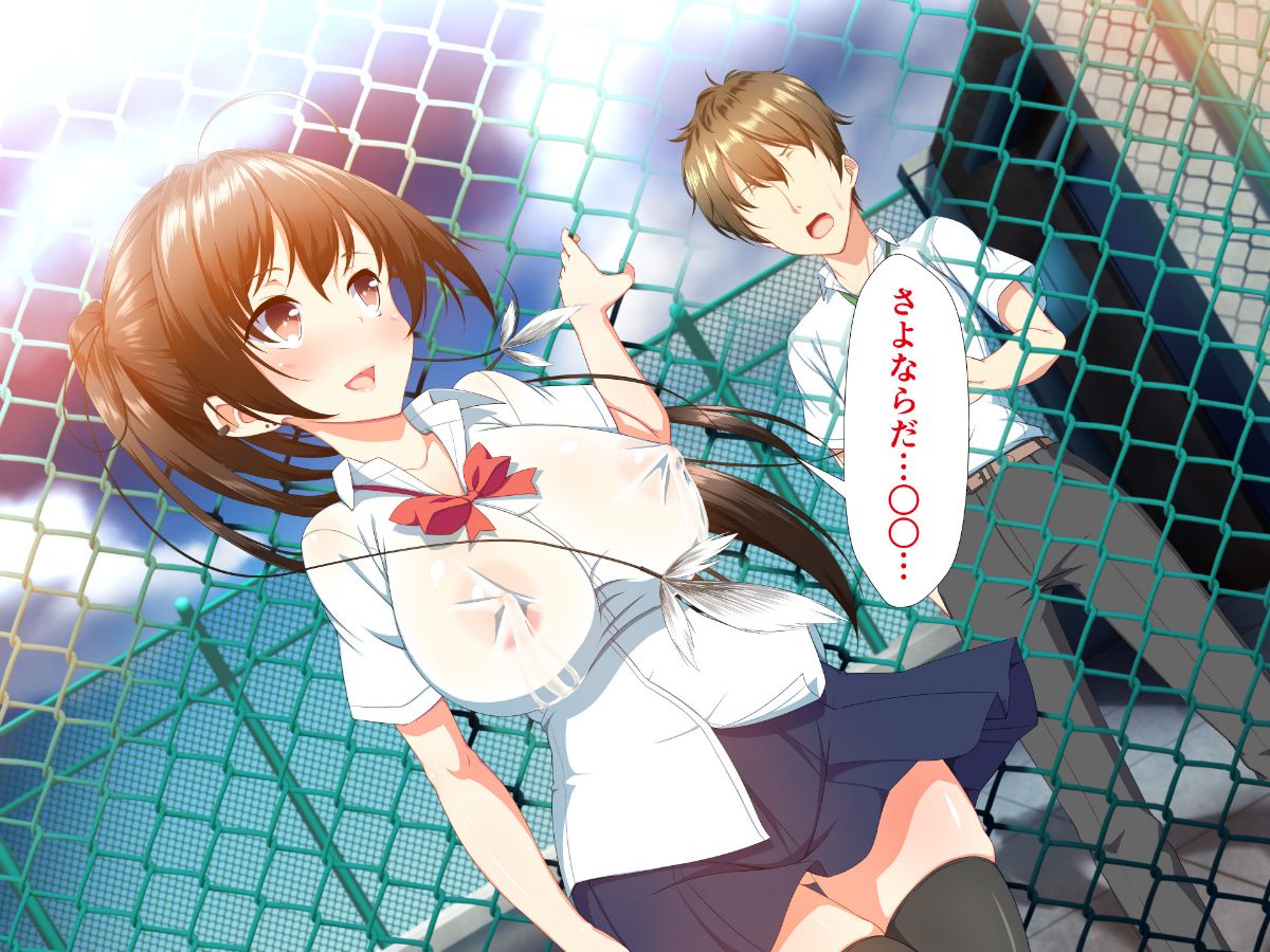 (同人CG集) [かわはぎ亭] 淫亂ウィルス～性行為は醫療行為～ 681/776 