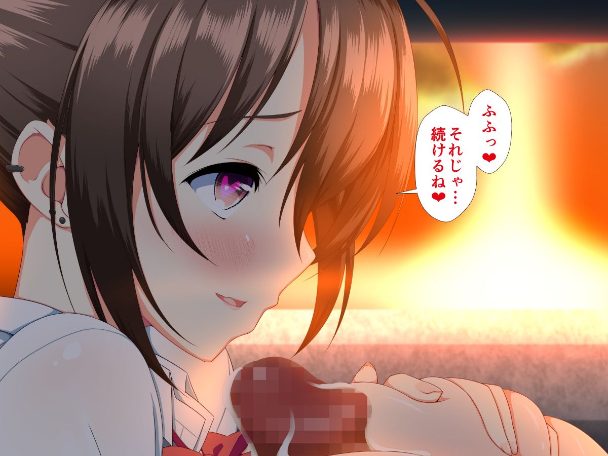 (同人CG集) [かわはぎ亭] 淫亂ウィルス～性行為は醫療行為～ 713/776 