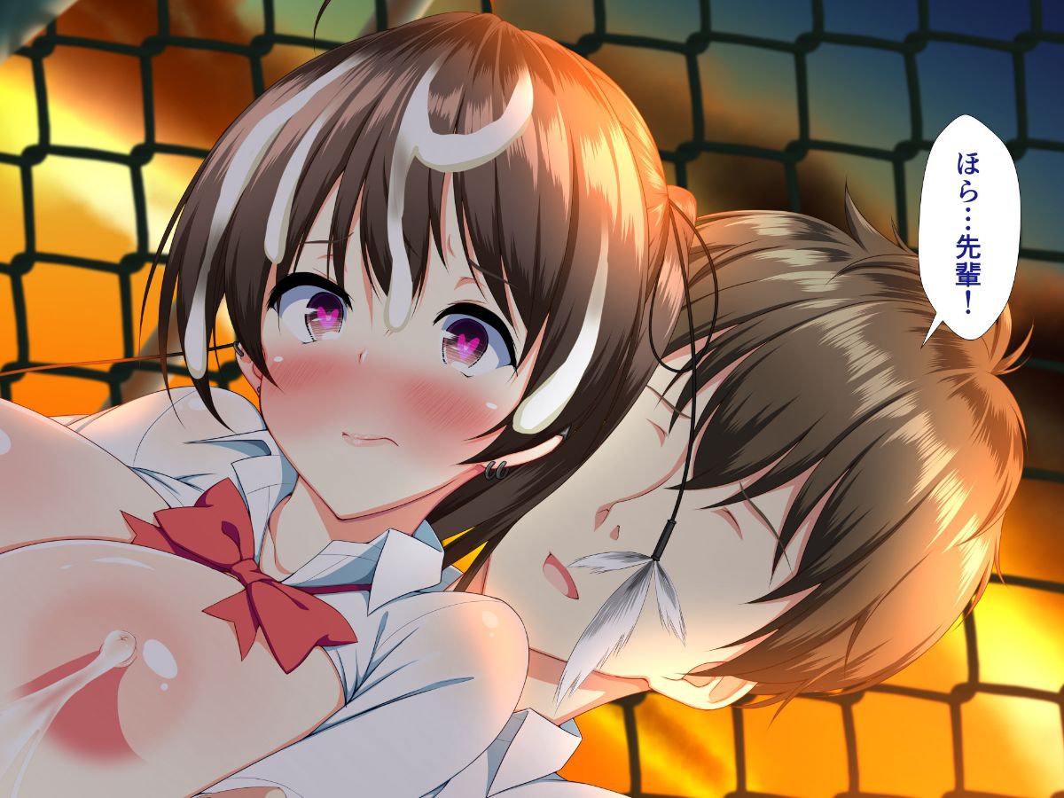 (同人CG集) [かわはぎ亭] 淫亂ウィルス～性行為は醫療行為～ 724/776 