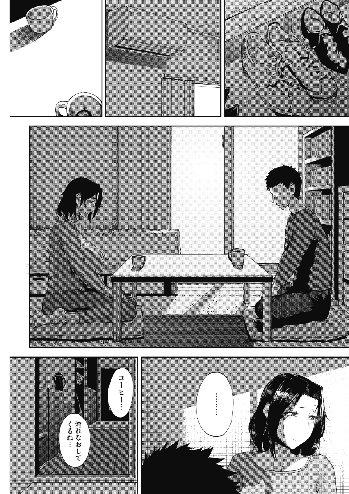 (成年コミック) [雑誌] コミックホットミルク 2018年6月號 [DL版] 139/253 
