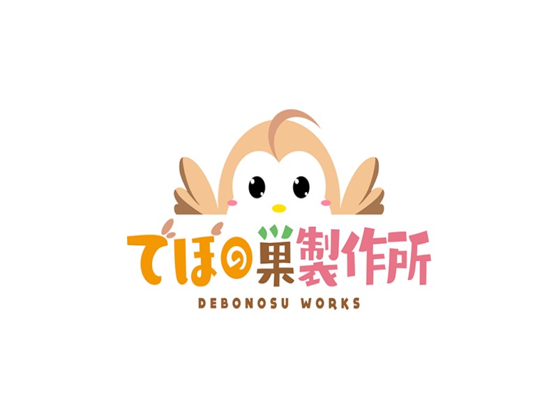 [でぼの巣製作所] 神楽黎明記 ～ちはやの章～ 447/477 