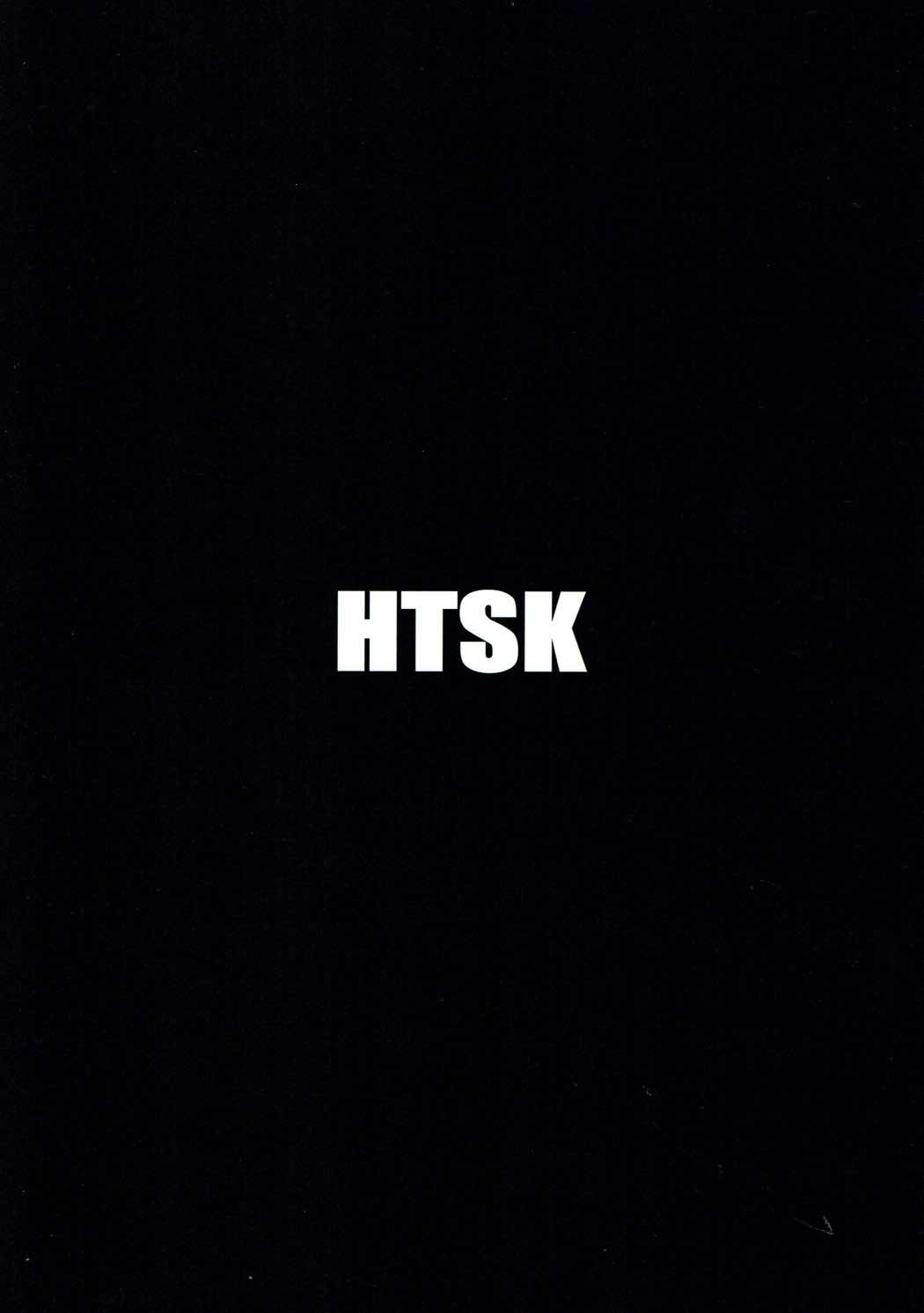 (C92) [HTSK (りひと茜)] HTSK7 (グランブルーファンタジー) End