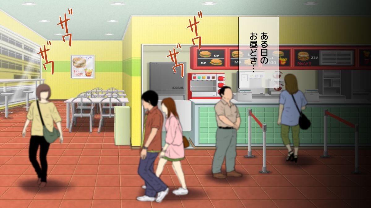 (同人CG集) [安楽街] ぎゃるビッチに搾られる性活 767/1615 