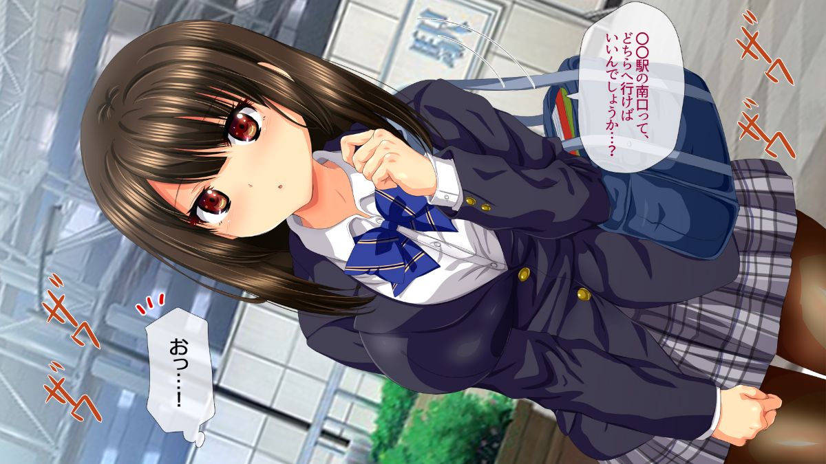 (同人CG集) [安楽街] ぎゃるビッチに搾られる性活 894/1615 