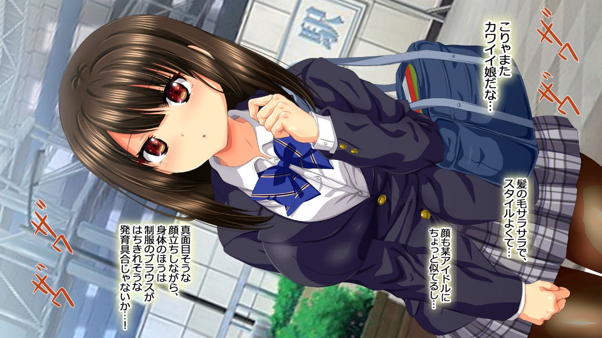 (同人CG集) [安楽街] ぎゃるビッチに搾られる性活 895/1615 