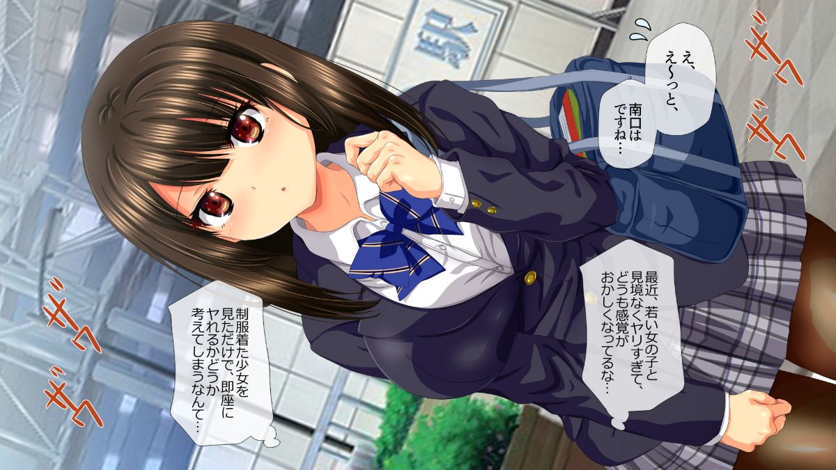 (同人CG集) [安楽街] ぎゃるビッチに搾られる性活 897/1615 