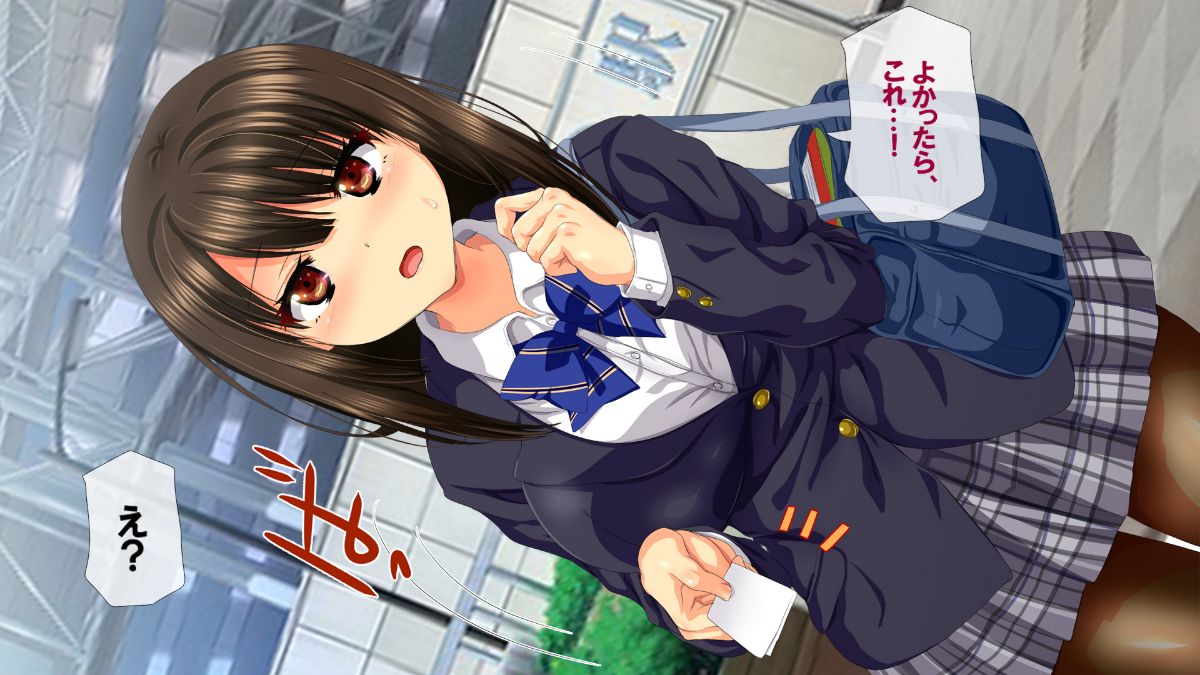 (同人CG集) [安楽街] ぎゃるビッチに搾られる性活 903/1615 