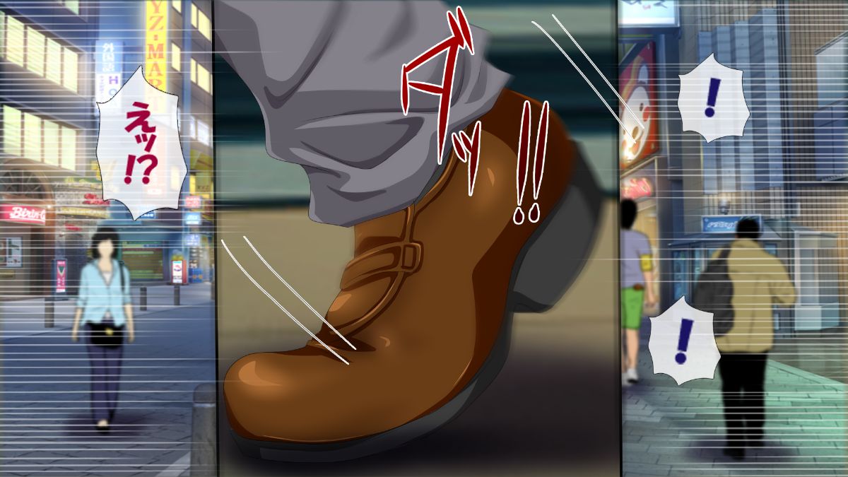 (同人CG集) [安楽街] ぎゃるビッチに搾られる性活 1242/1615 