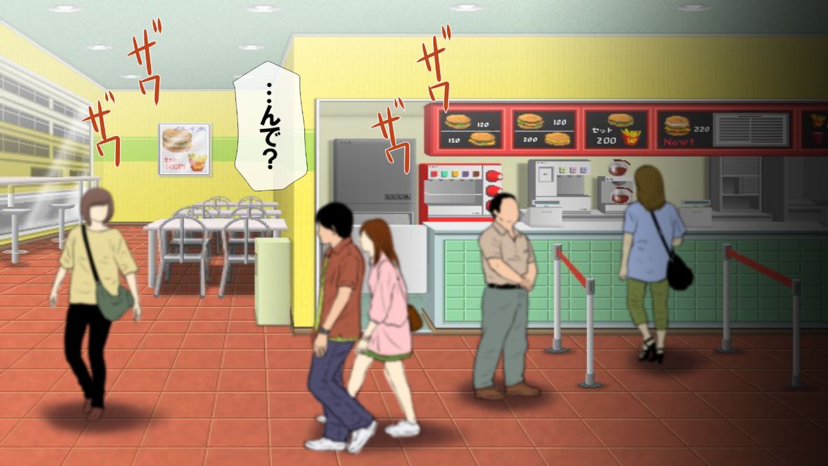 (同人CG集) [安楽街] ぎゃるビッチに搾られる性活 1276/1615 