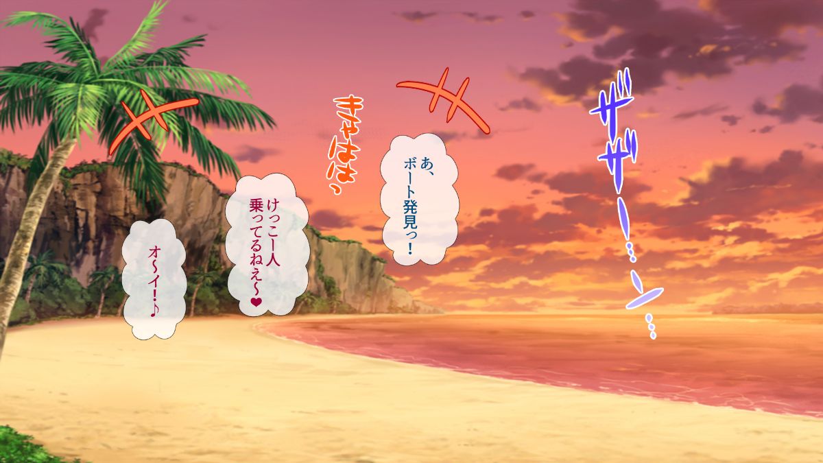 (同人CG集) [安楽街] ぎゃるビッチに搾られる性活 1380/1615 