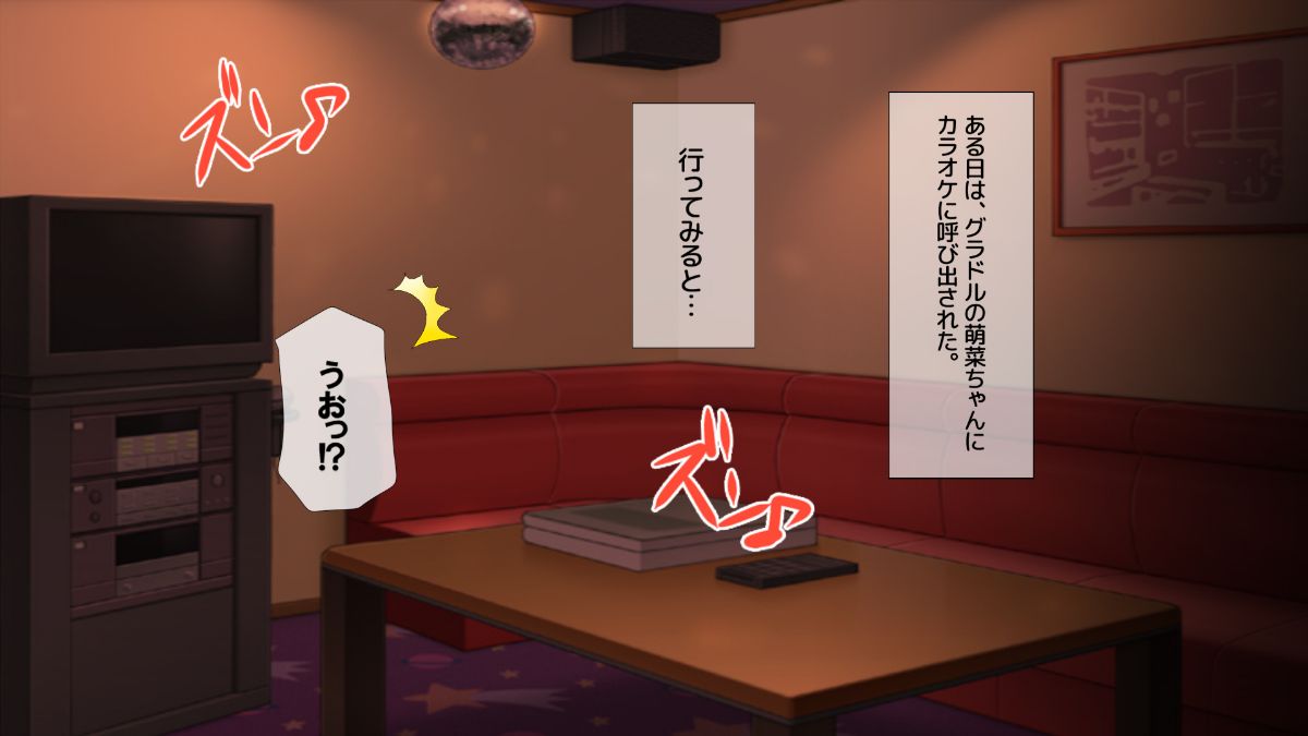 (同人CG集) [安楽街] ぎゃるビッチに搾られる性活 1393/1615 