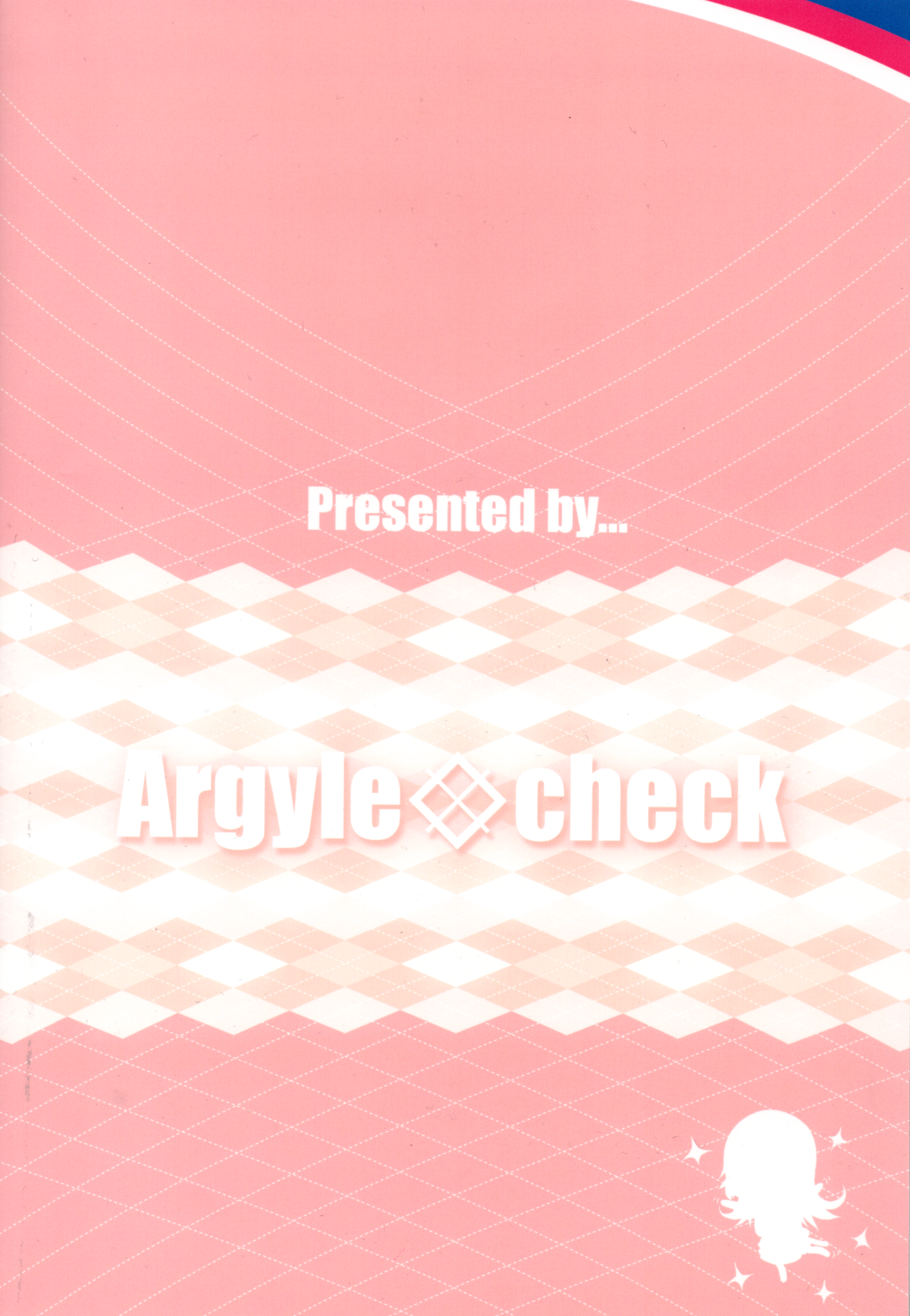 (COMIC1☆13) [Argyle◇check、わんとんランド組合 (こまめ丸)] とろ娘15 あいちゃんのにゅるにゅる詰將棋! 天ちゃんの居飛車穴熊竜王戦!! (りゅうおうのおしごと!) End