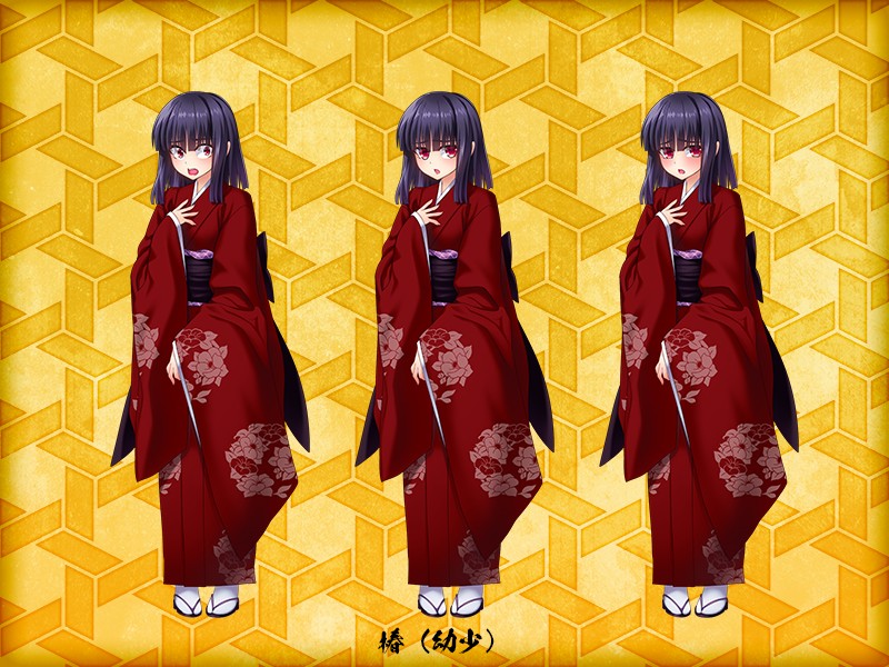 (ゲームCG) [140425] [わるきゅ～れ] 巫女喰イ ～魔手ノ黒箱～ 191/276 