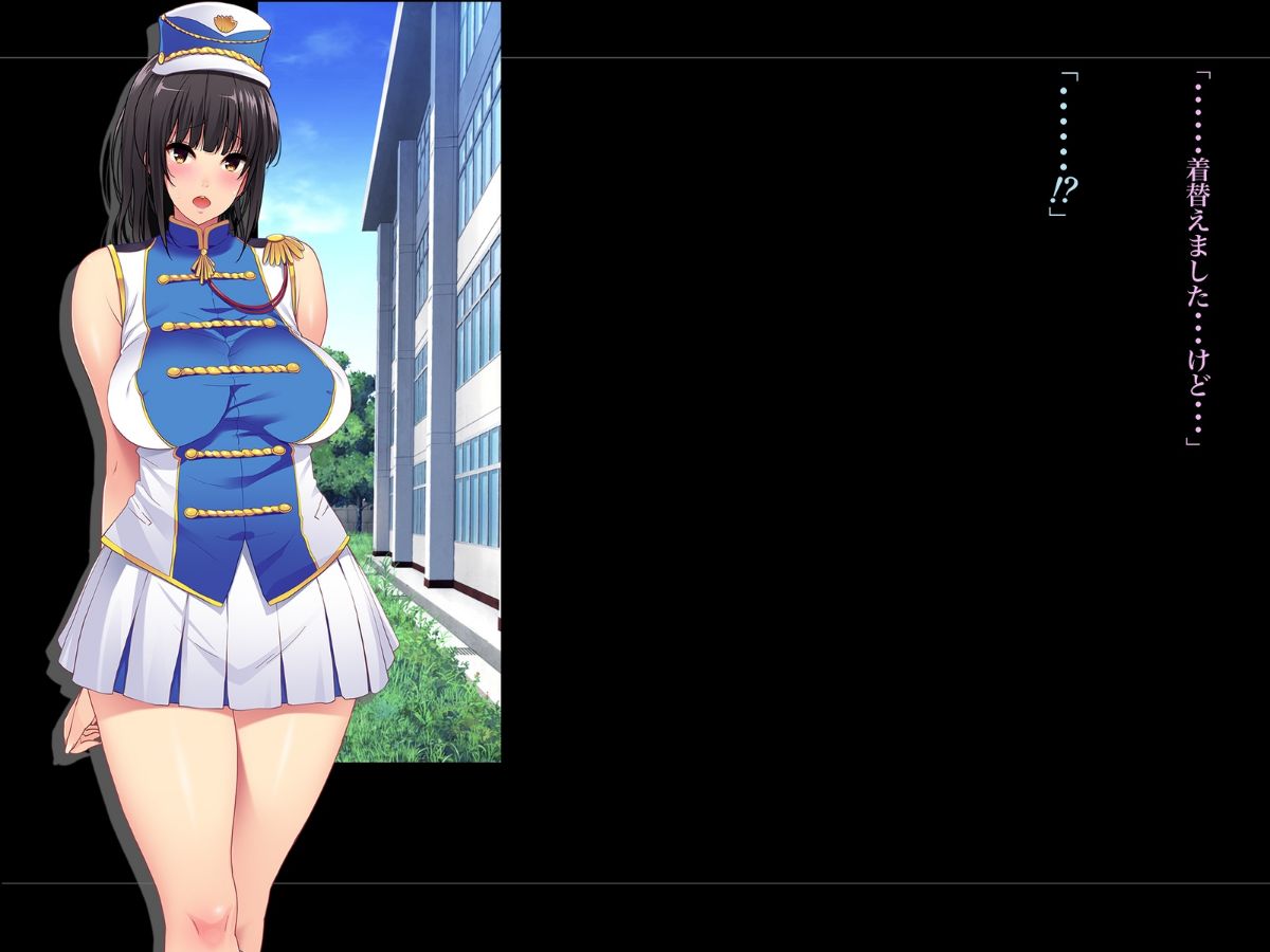 (同人CG集) [ルナティックオーガズム] 校長先生の放課後自由研究 巨乳JKをじゅぷじゅぷぬぽぬぽ調査中っ～従順な部活少女編～ 217/318 
