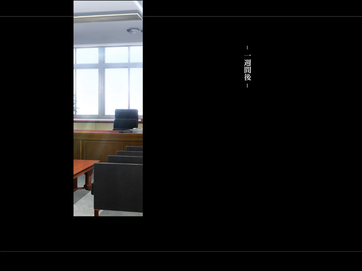 (同人CG集) [ルナティックオーガズム] 校長先生の放課後自由研究 巨乳JKをじゅぷじゅぷぬぽぬぽ調査中っ～従順な部活少女編～ 242/318 