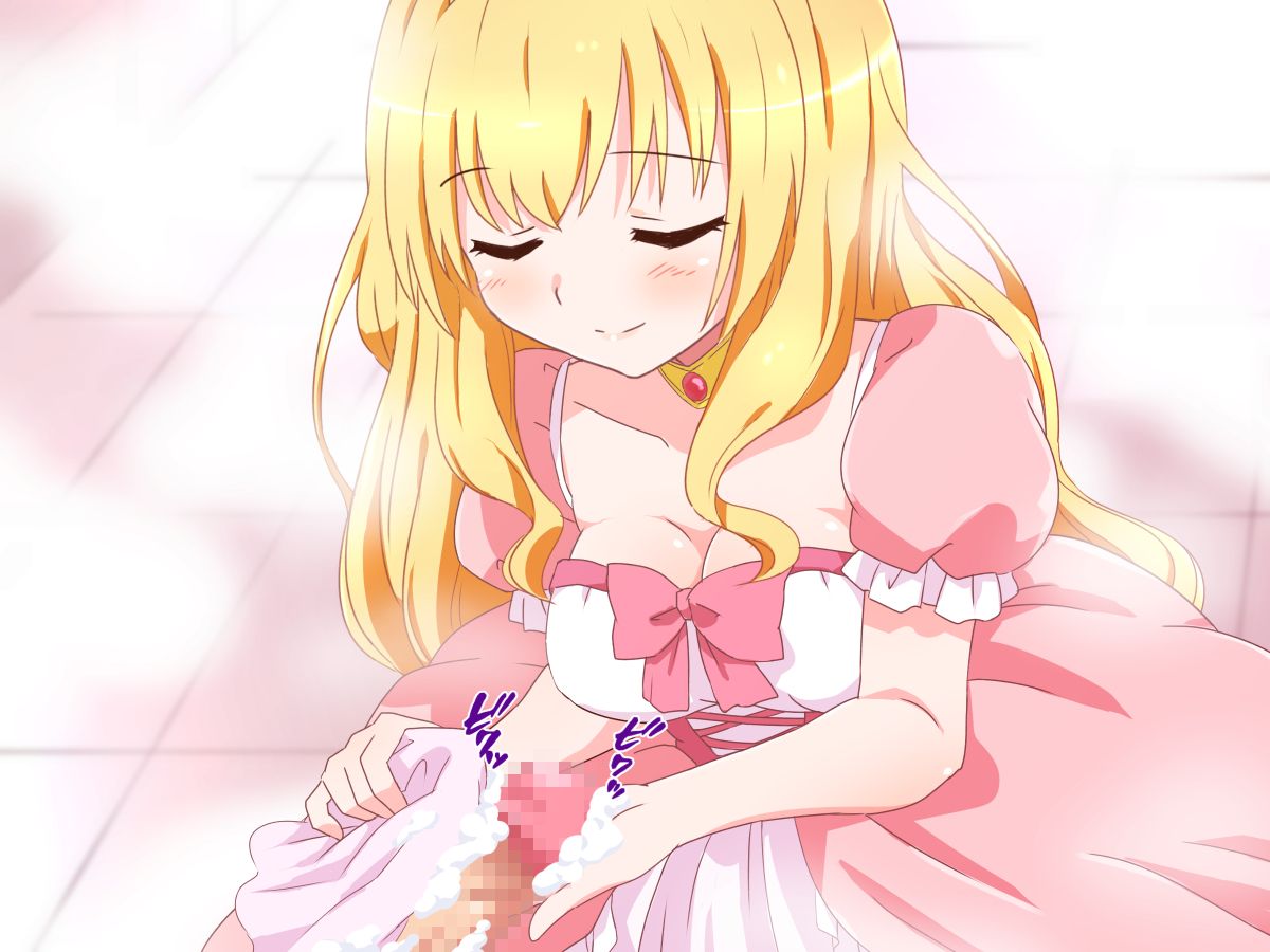 (同人CG集) [みかん屋] 清純お姫様のあまあま早漏改善特訓.zip 175/319 